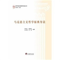 中央編譯出版社北京圖書發行部-當當網
