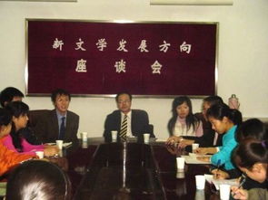 青年文學家編輯部的領導團隊