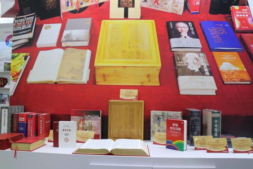 精品圖書(shū)印制創(chuàng)新融合 何解 南京愛(ài)德有答案