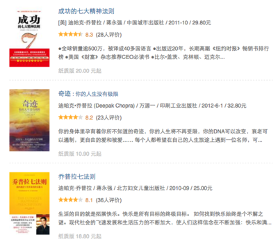 中國(guó)人口出版社發(fā)行部王俠書(shū)記到社慰問(wèn)干部職工